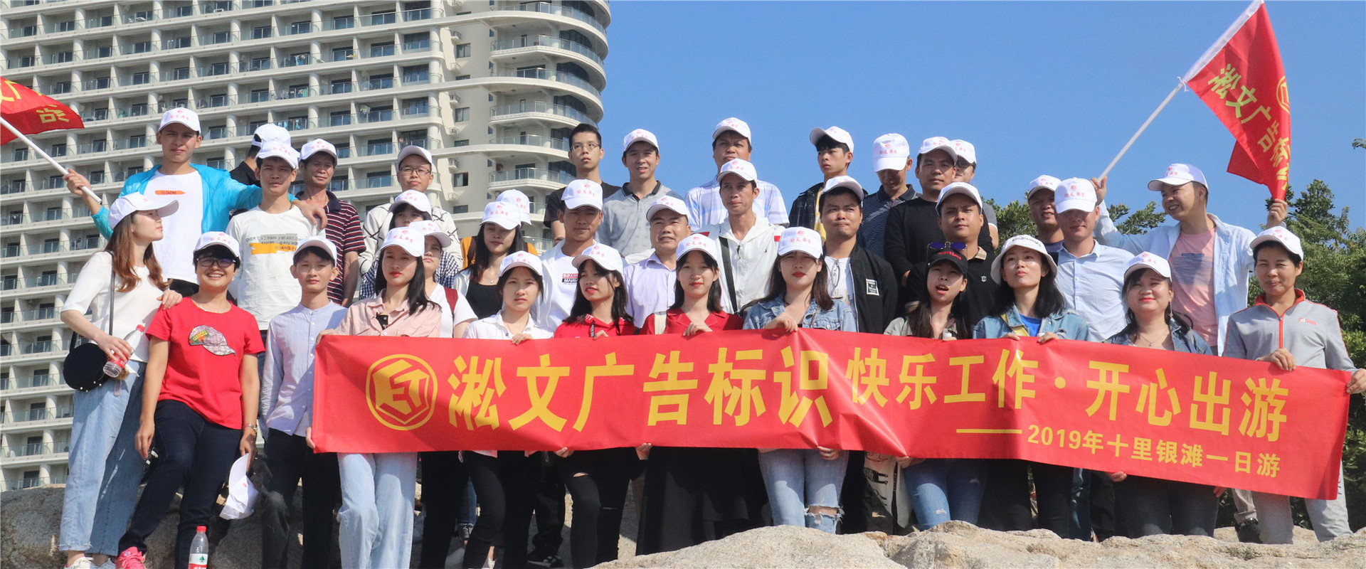 73a014336cd544387624eab58fe6e4