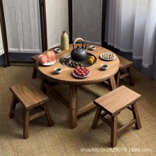 ����ľ���t���С�A����ʽ���С����ԭľ�����L���y��������M��