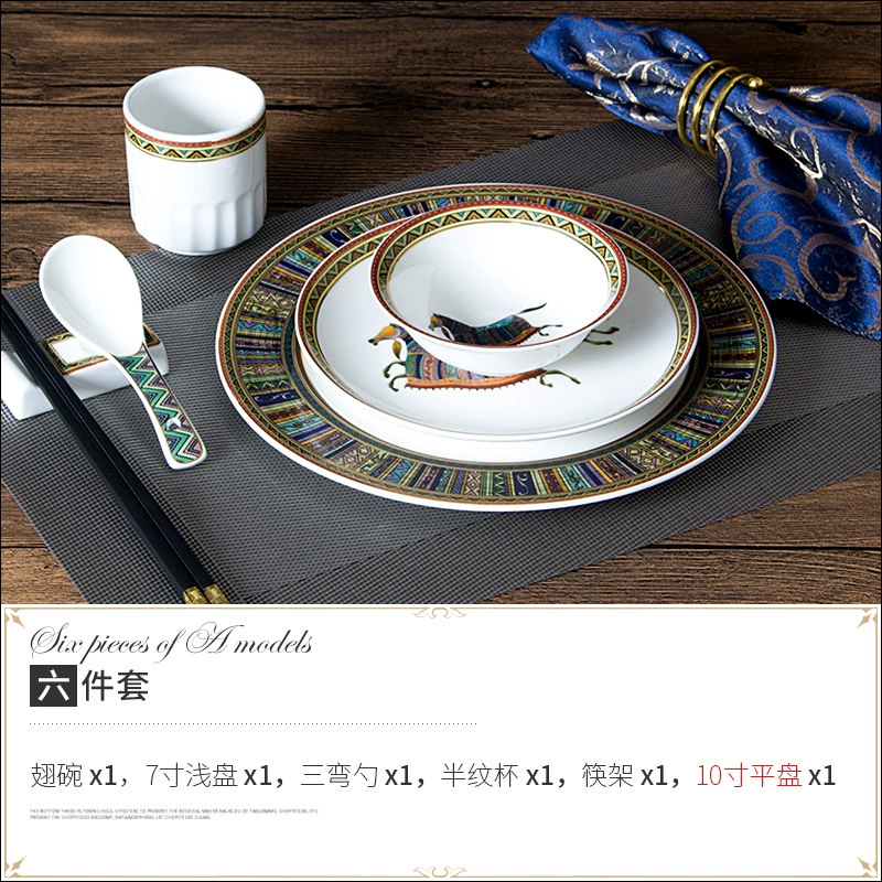 Ceramic tableware for hotel, set, 4 piece set, direct factory sales