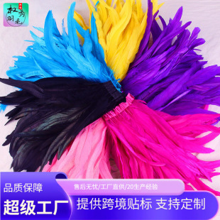 �S�����l25-30cmβë��ë�������l��̨���bȹ�[��ë����DIY�b�