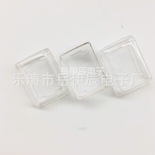 KCD1 boat switch waterproof cap KCD1-101 waterproof cap 21*15