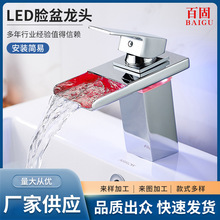 led�l��Ę�����^ԡ��ȫ�~ϴĘ������l���g����p���������^