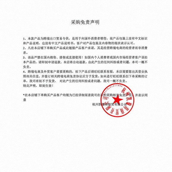 Fabricante suministro directo de alta humectación esmalte labial brillante no es fácil de secar la explosión transfronteriza esmalte labial de vidrio de agua lápiz labial