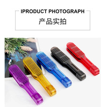 工厂新款直发造型护发混毛美发工具配件梳子夹板梳塑料梳现货供应