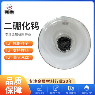 �����u��WB2���߼����u ���u�Ͻ��ĩ�������u�w������r��