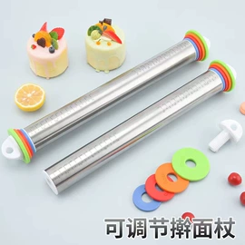 多功能切菜器;刨子、削皮器;擀面杖