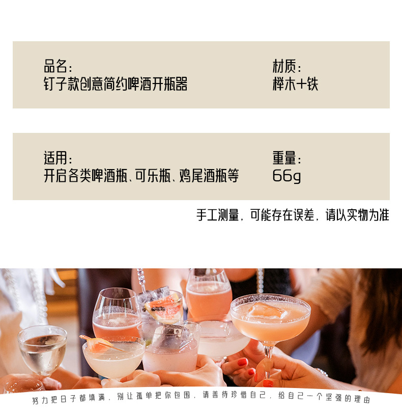 未标题-1_03.jpg