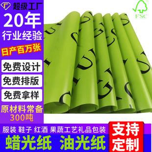 Ϟ�⼈ӡˢ���b���b���S��ӡ�����l�D�����x����Ϟ����͸���͹⼈