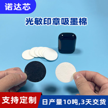 ����ӡ����ī�� ����ӡ̨�A����ī���s�� ���̓�ī���d�|���M�Ø�