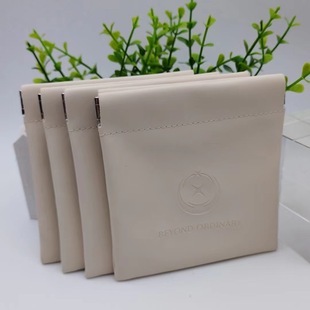 Factory wholesale leather lipstick cosmetic packaging bag charger storage bag automatic closing portable shrapnel bag