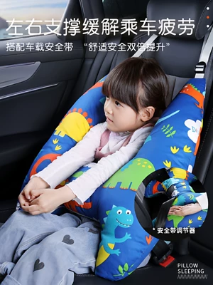 seat belt anti-collar neck – Seat belt shoulder pad