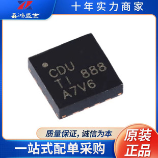 ԭ�b��Ʒ �NƬ BQ24075RGTR �zӡCDU QFN-16 늳��Դ����оƬ