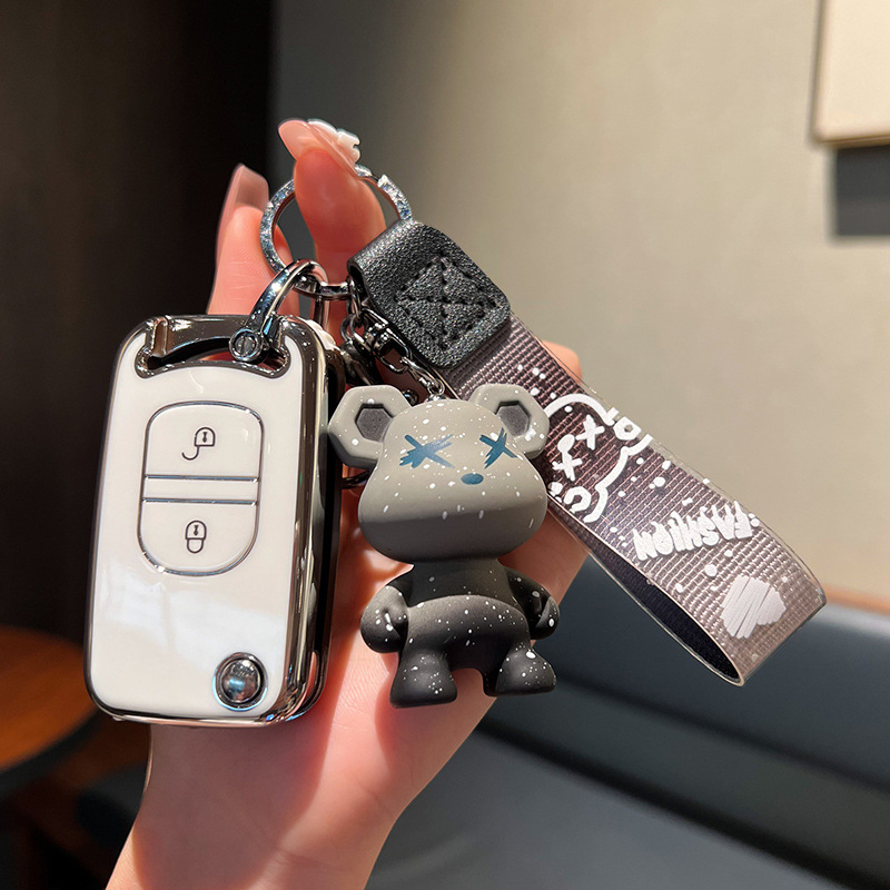 Faw Liberation J6P key case JH6 car truck liberation J6L pilot version J6M bag buckle protective shell