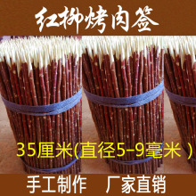 ½t⺞Ӽt3050׼t֦ЇoƷ