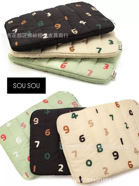 Japanese Simple Digital New Arrival Multi-Functional Clutch Bag Portable Fashionable iPad Sleepbag Sou Tablet Bag