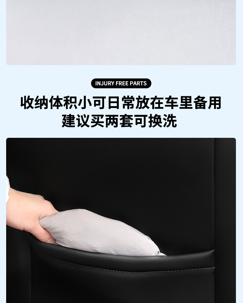 Elastic Car Seat Cushion Cover for All Seasons, Universal Seat Cover for the Front Row, Fully Surrounded, Comfortable, Thin, Breathable, Dust-Proof and Dirty