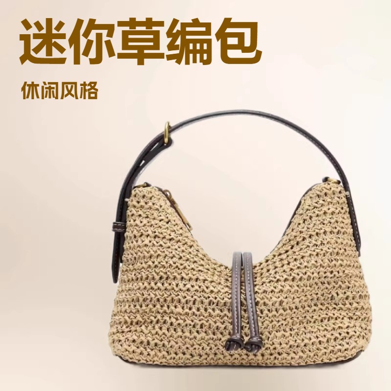 2026 Spring/Summer New Patchwork Straw Woven Handbag Crossbody Zipper Commuter Vacation Single Shoulder Mini Women's Bag