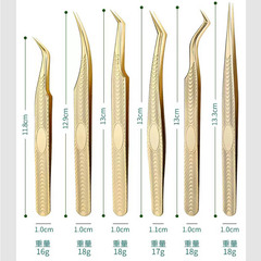 新款嫁接睫毛工具高精度美睫師專用夾子種睫毛金羽夾開花鑷子