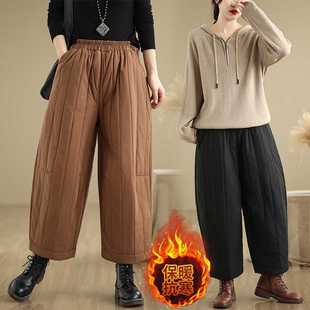 New Real Shot Winter Casual Pure Color Quilted Thickeneded Loose Nine-Point Wide-Leg Cotton Pants for Women