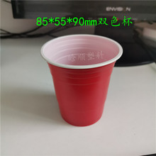 350ml�pɫ�t�����ϱ� һ����pp��ϱ�ơ�Ʊ����ڱ�