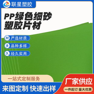 PP����Ƭ ��Ӹ��� ������r ���b�� �ľߏS�ҹ���