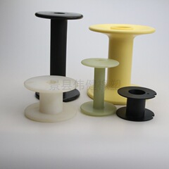 射出成形強化ABSナイロンプラスチック製品スプール巻き取りリールI字型ホイールメインスプールナイロンホイール加工