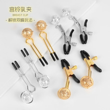 ŮKA{SMȤزĦA^̼ꎵيAPԵ