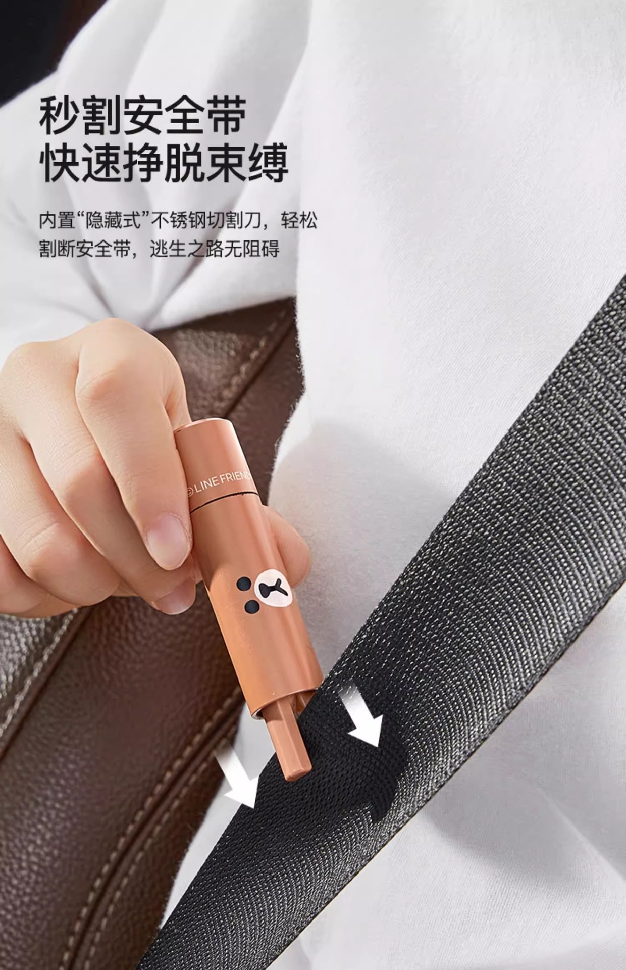 Window Breaker Car Safety Hammer Vehicle-Mounted Window Breaker Safety Belt Cutter Two-In-One Emergency Escape Glass Breaker