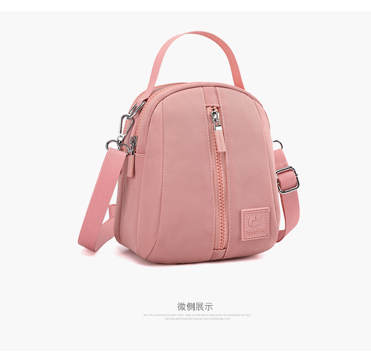 2025 New stylish Korean-style single-shoulder bag for women, versatile crossbody phone bag, nylon waterproof women's crossbody bag undefined