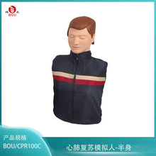 �ķΏ��Kģ�M��CPR���K���KӖ��ģ�ͽ̌W����ģ���˹���������