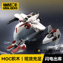 ����ϵ�й��͹�ս�����жӻ�ľģ��MOC-48786 �����ָ�С������ľ