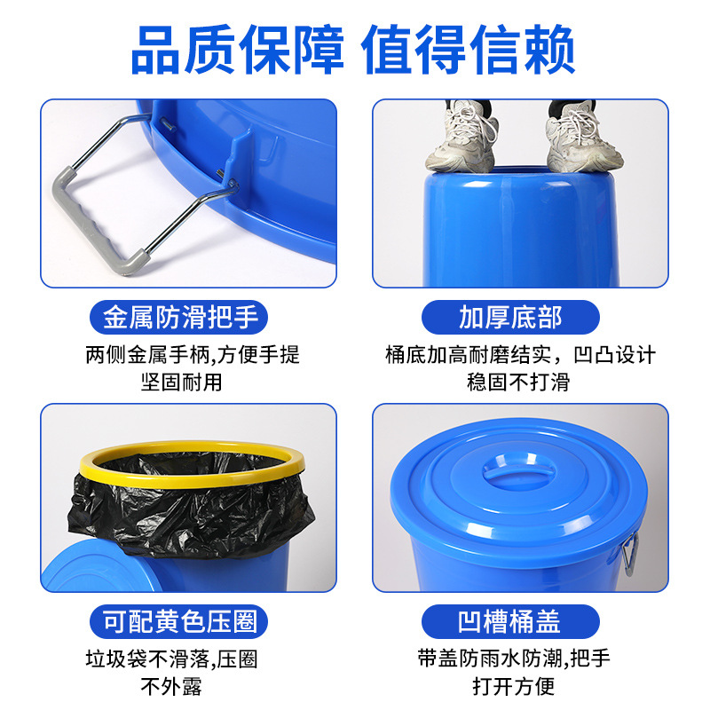 Big capacious plastic garbage can for commercial use for home use