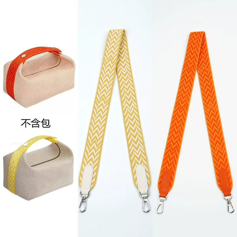 Compatible lunch box, straps, shopping bag, changeable bag strap, accessory, suspenders