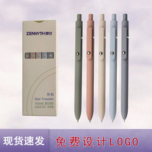 ٝ���I��Ī�m�Ϗ͹�ɫ���ֵ�������ԹP0.5CS�������k��ˢ�}�ڹP