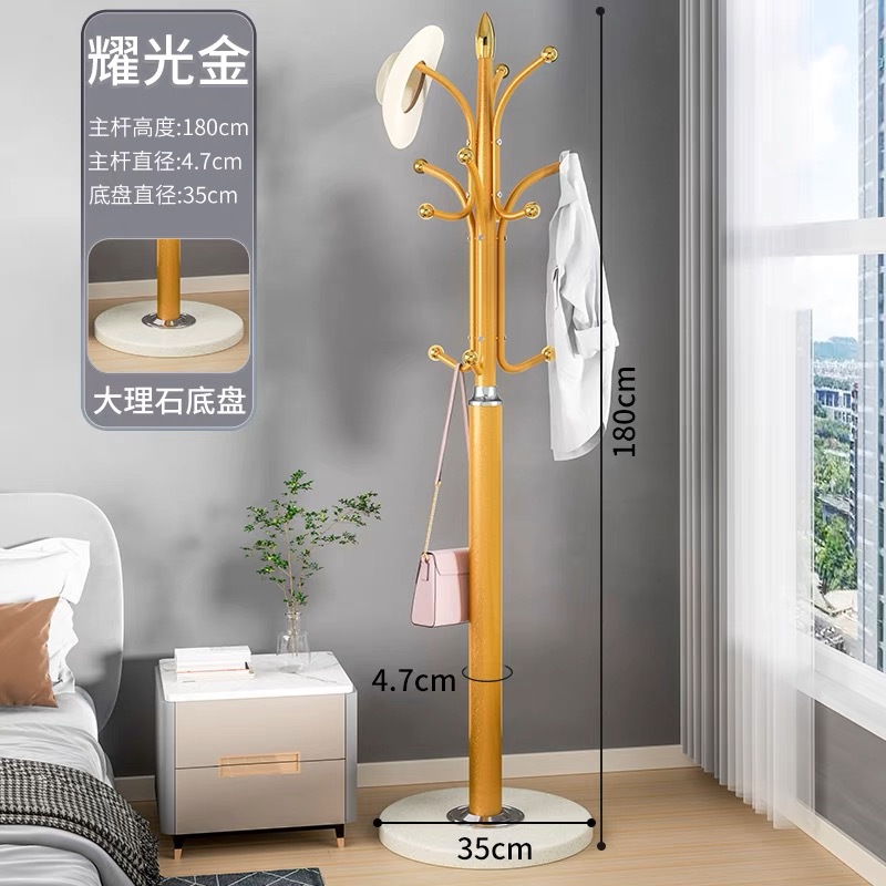 스톤 플레이트 35C 골드 코트 랙