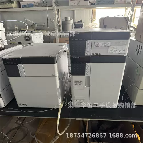 二手GC4100气相色谱仪 微泄漏密封性测定仪 DSC差示扫描量热仪