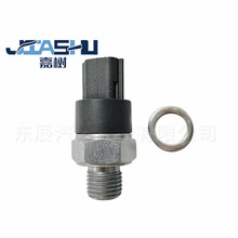 ��܇�C�͉��������m���RENAULT ���Z���w 8200359633 6001548045