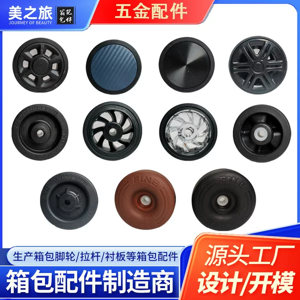 ✅ Ready Stock Luggage Accessories Repair Wheels Trolley Suitcase Wheels Replacement Accessories Trolley Suitcase Universal Accessories