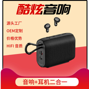 HDY-G46���+���C����һ�{������{�����Cһ�w�C�o����yʽ�๦��