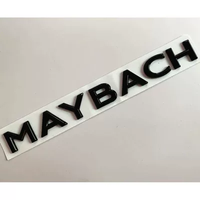 Mercedes-Benz Maybach emblem, S-Class Car logo - standard-