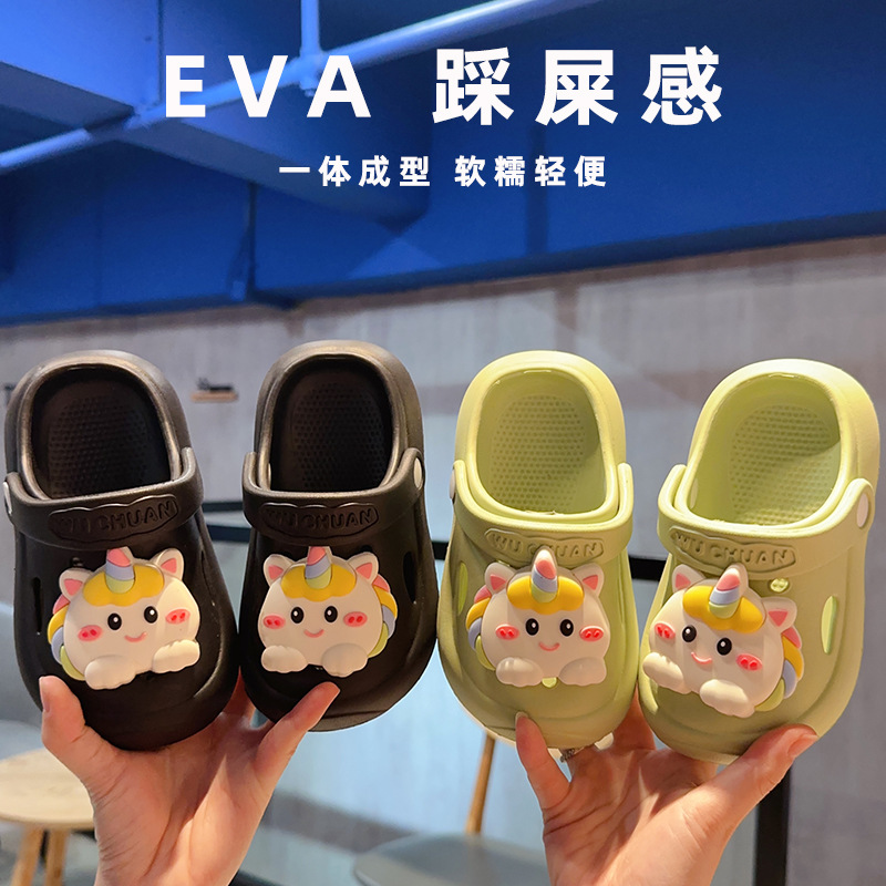 Unicorn Eva Children's Clogs for Ages 3-15, Non-Slip, Odor-Resistant, Comfortable, Versatile Two-Way Closed-Toe Shoes for Older Children