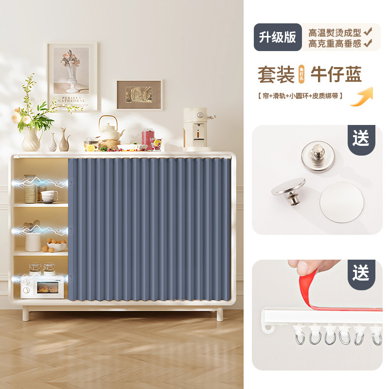 Gabinete plegable cortina de bloqueo gabinete de cocina impermeable y sin perforaciones gabinete de almacenamiento de artículos diversos cortina de tela fea a prueba de polvo