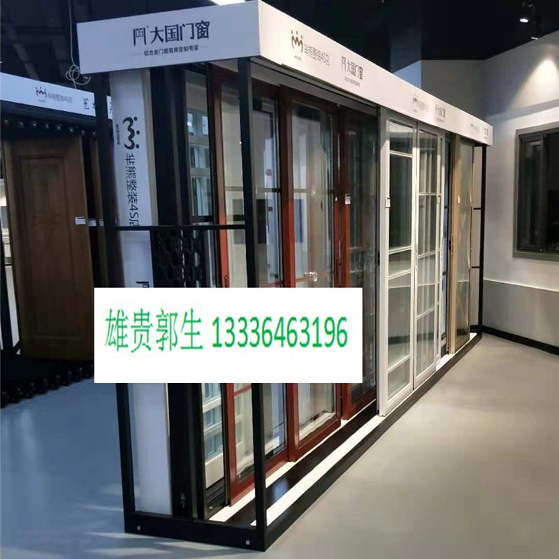 瓷砖展架推拉板 瓷砖展示架移门 木地板石材展示架 壁纸展示架