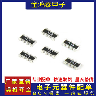 0603�NƬ�W�j���8P4R����5��4.7�W/10�W/22�W/24�W8�_5M03������