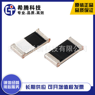 WAN3216F245L08 2.4G Bluetooth Ceramic Patch Antenna Taiwan Wancheng Bipolar