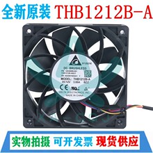 ȫ��̨�� THB1212B-A THB1224B-A 12CM���ߵ���PWM 12Vɢ�ȷ����