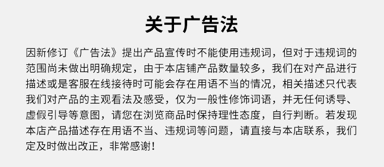 鹏启斩拌机02_19