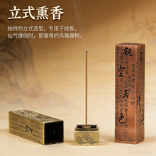 �Ľ���t���������҃�̴��t����t�¹Ź�����Ҕ[���~��t���l