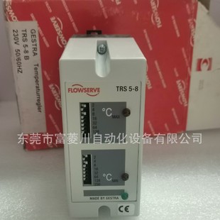 Gestra Trs5-8B Temperature Control Module Brand New Unused Original Parts Inventory Spot Bargaining