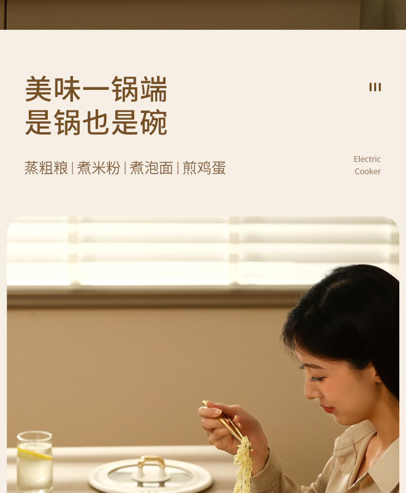 V05详情_09